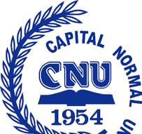 Столичный педагогический университет (Пекин)